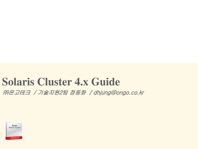 Osc4.x installation v1-upload