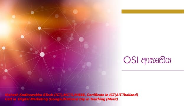 OSI Model