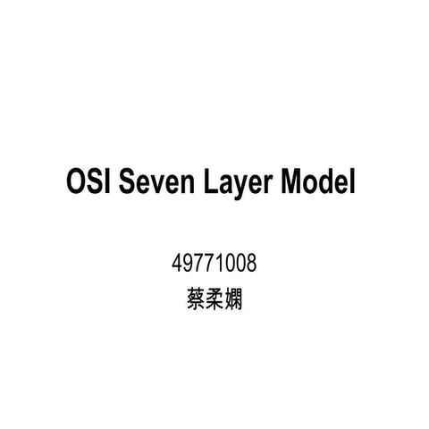 Osi Seven Layer Model
