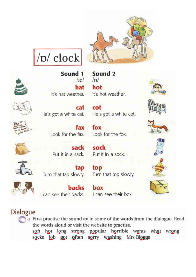 O sound (short and long sound)