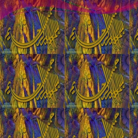 Os presentation process