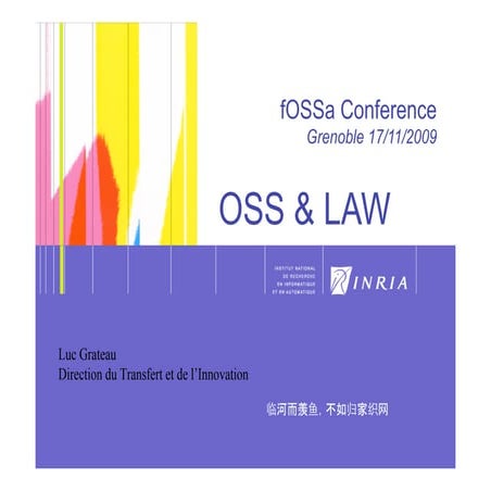 OSS Legal issues method