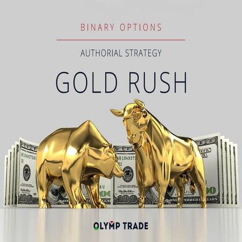 Gold rush Strategy | PDF