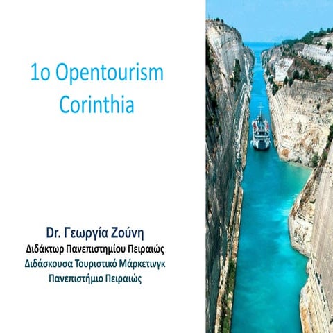 Win vs Fail: What makes the difference? 