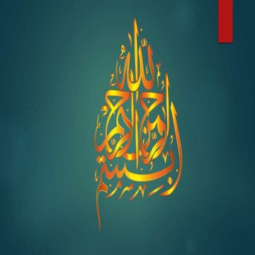 Amides and amines presentation.