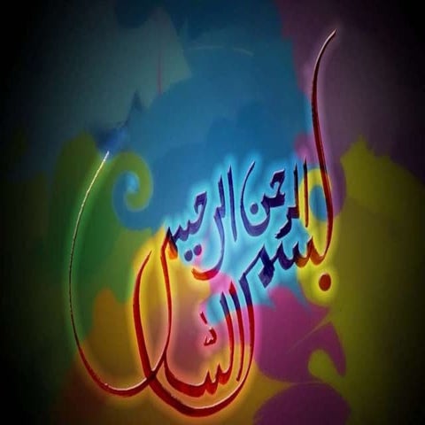 ATOMIC ABSORPTION SPECTROSCOPY