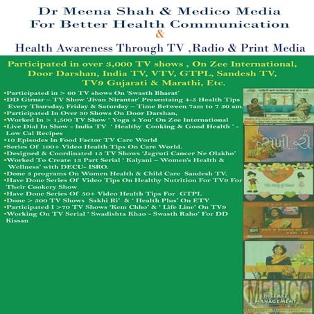 Our media experience