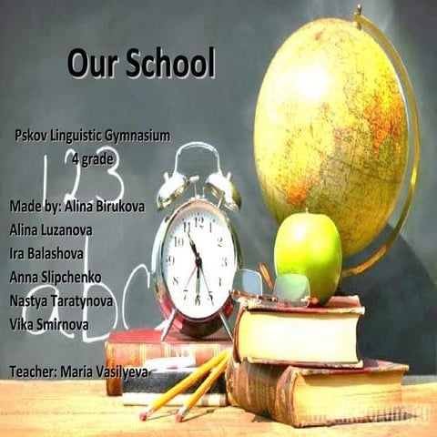 Our school