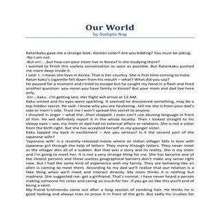 "Our world"  is a story of complete...