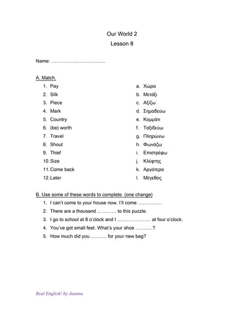Our world 2 lesson 12 | PDF