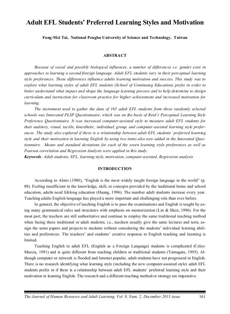Essays on learning styles