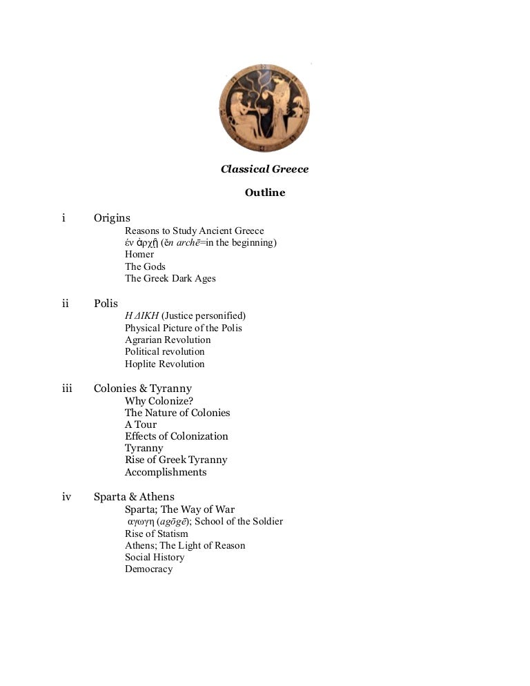 Greek architecture essay outline 08 image