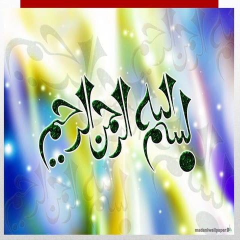 Output Devices UoS Fsd