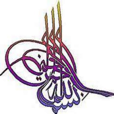 Outstanding health benefits of grape fruit A series of Presentation By Mr All...