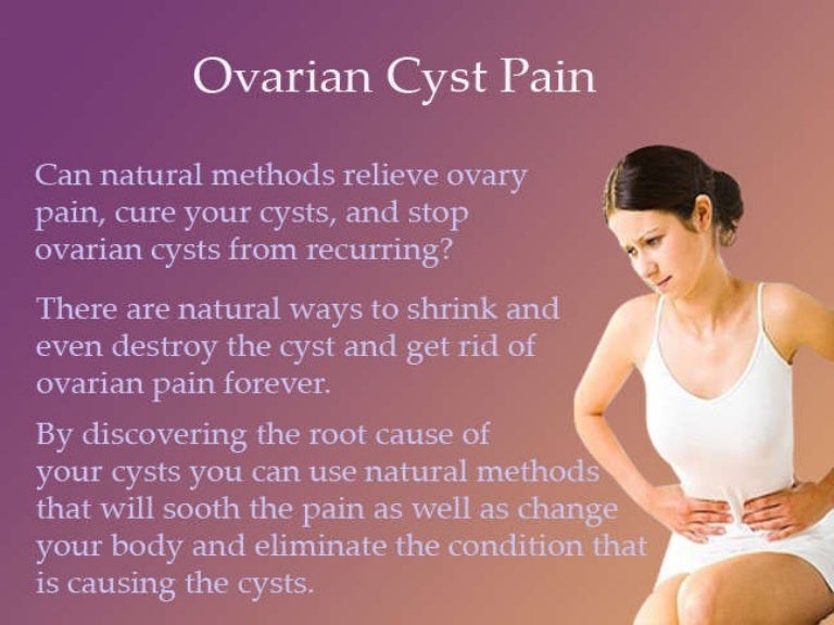 ovarian-cyst-pain
