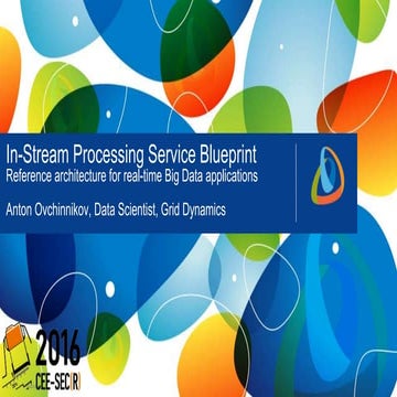 Потоковая обработка больших данных