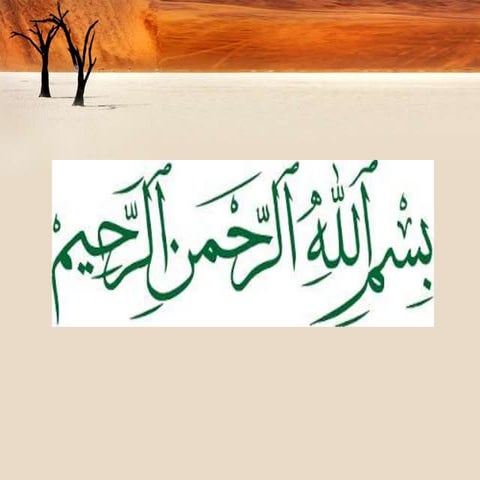 Overcoat - A Comparative Study (Nicholi Gogol's & Ghulam Abbas)