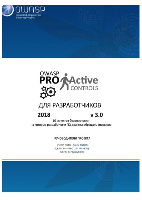01 | PDF