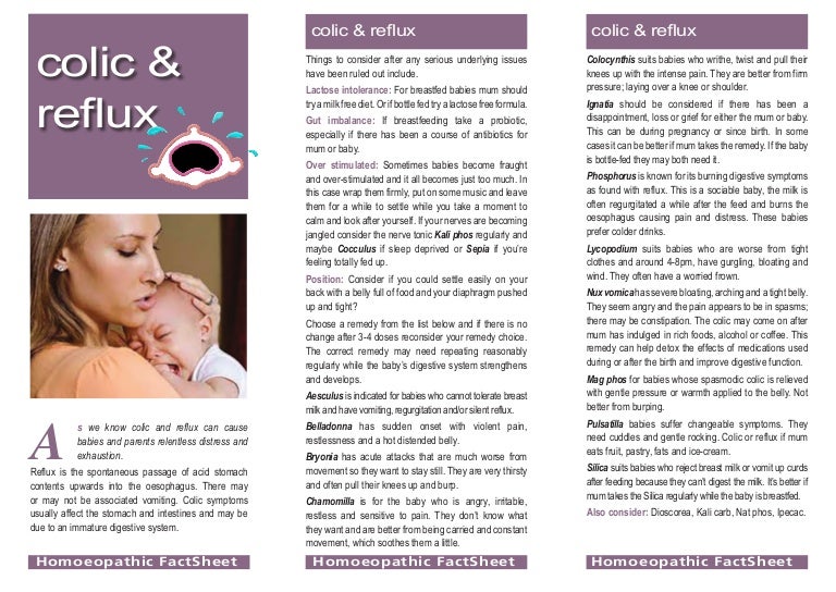 baby has colic and reflux