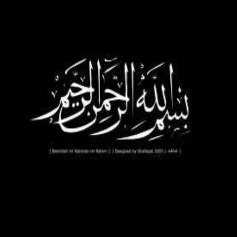 Oxy acetylene welding