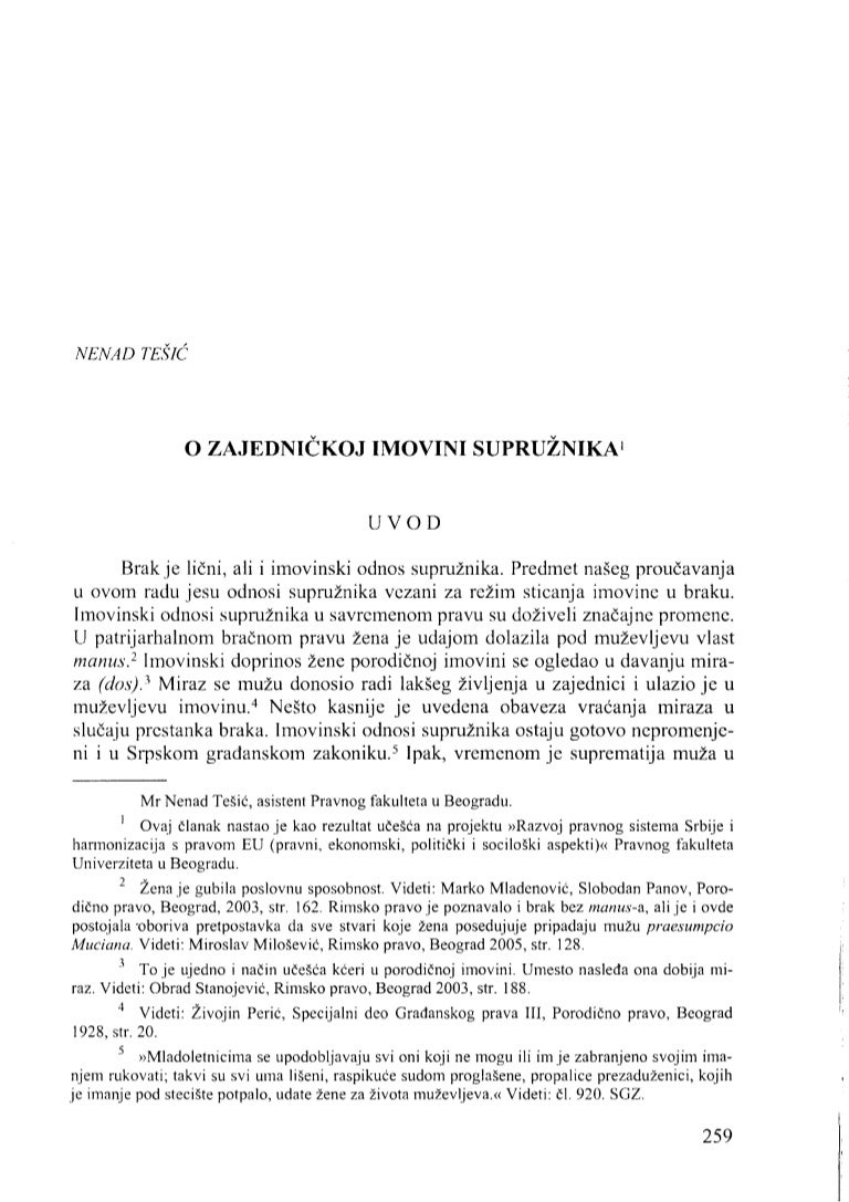 M obrazac za popunjavanje M obrazac za popunjavanje