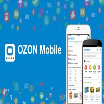 Ozon - Mobile (Business Breakfast 16/06/16) | PPT