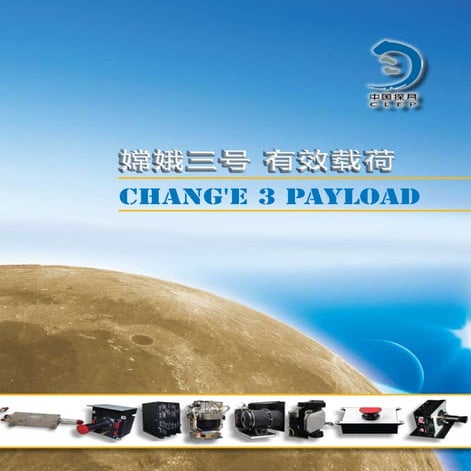 Chang'e-3 Payload