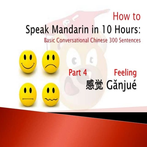 How to express emotions in Chinese | PDF