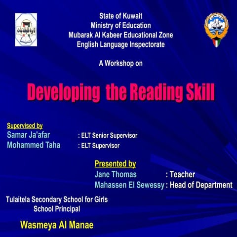 Teaching English in the elementary grades | PPTX