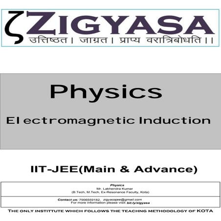 (P206)sheet electromagnetic induction_e
