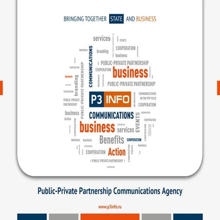 PPP Communications Agency P3 INFO