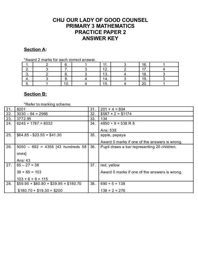 P3 math practice paper 2