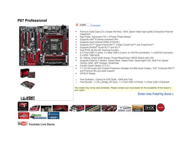 Serveur ATRUST ST100 - Core I3 3.2Ghz, 14Go RAM, 500Go Disque - Pour Connaisseur