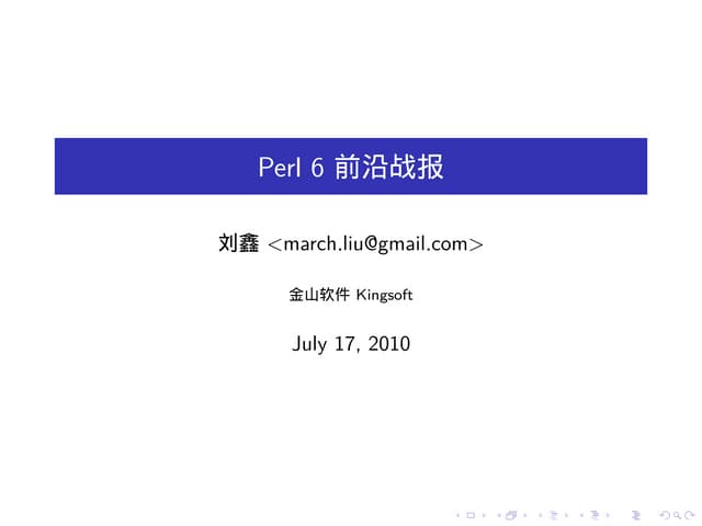 Perl 6 news at 2010-06