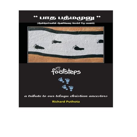 Paada padmamulu ( history of telugu christians)