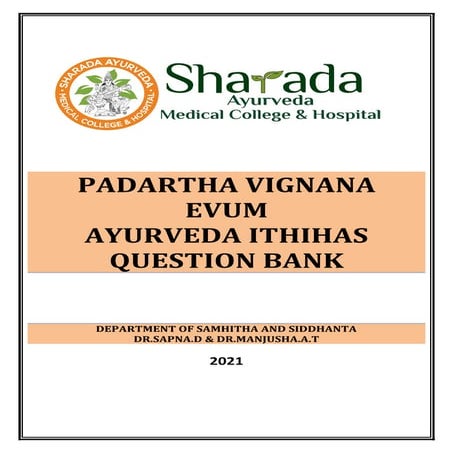 Padartha-vijnana-Question-Bank.pdf questions of padartha