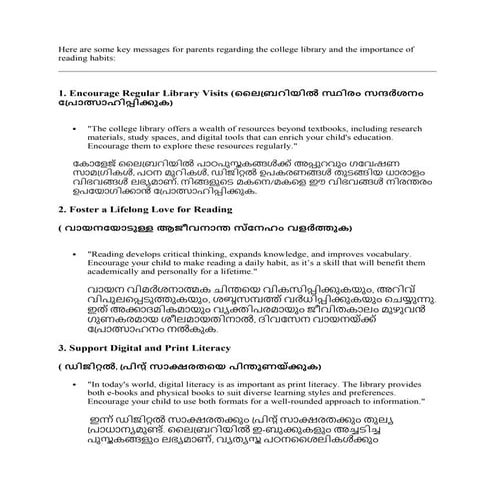 Paenting on Reading habit of children.docx