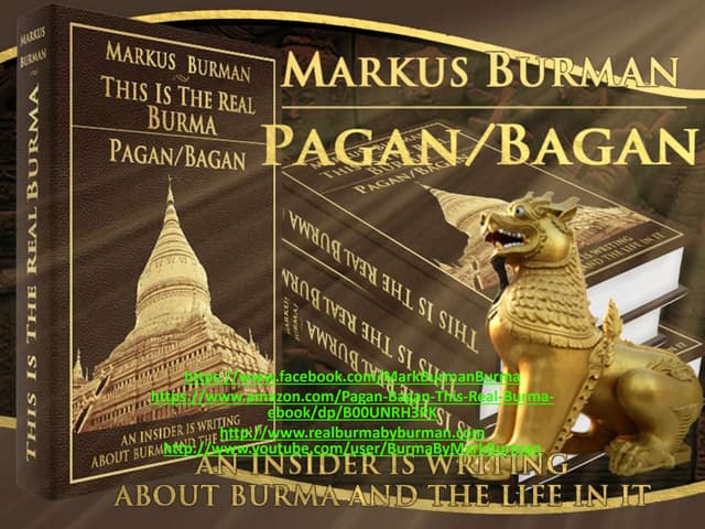 PAGAN/BAGAN