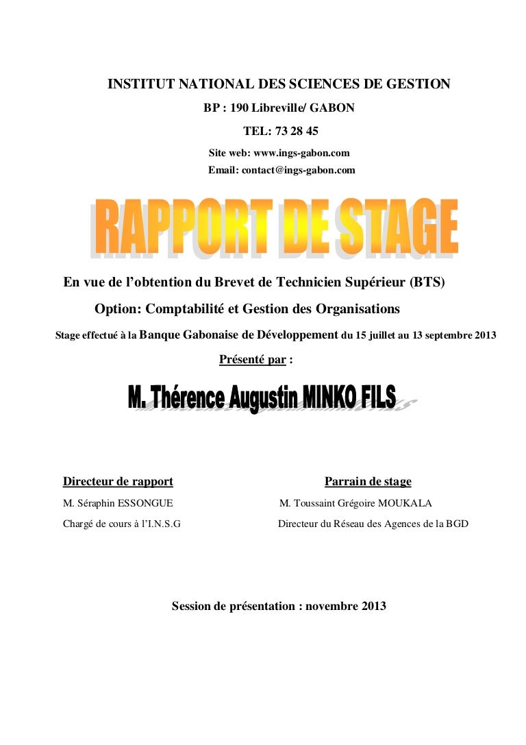 page de garde rapport de stage images page de garde rapport de stage