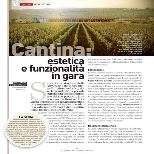 Cantina, estetica e funzionalità in gara