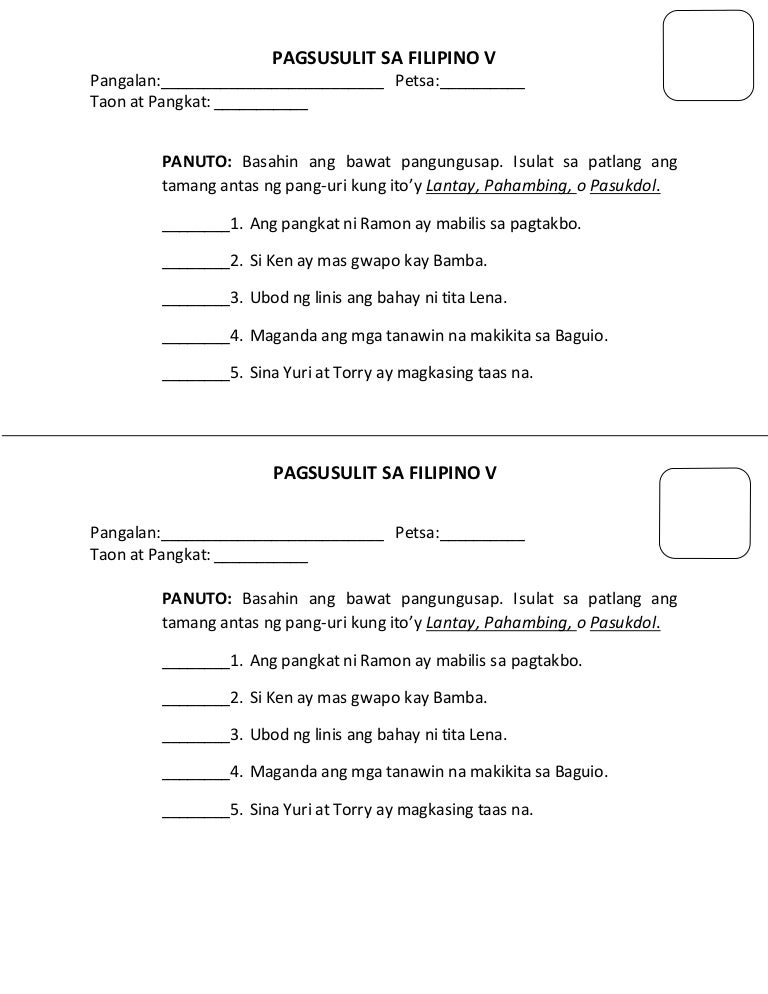 worksheets uri ng pang uri a worksheet blog