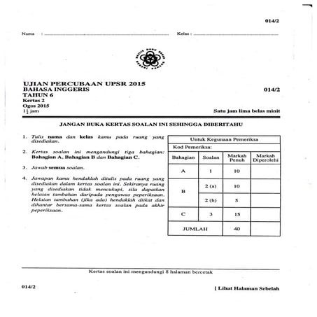 Pahang UPSR Trial English Paper 1 2015 | PDF