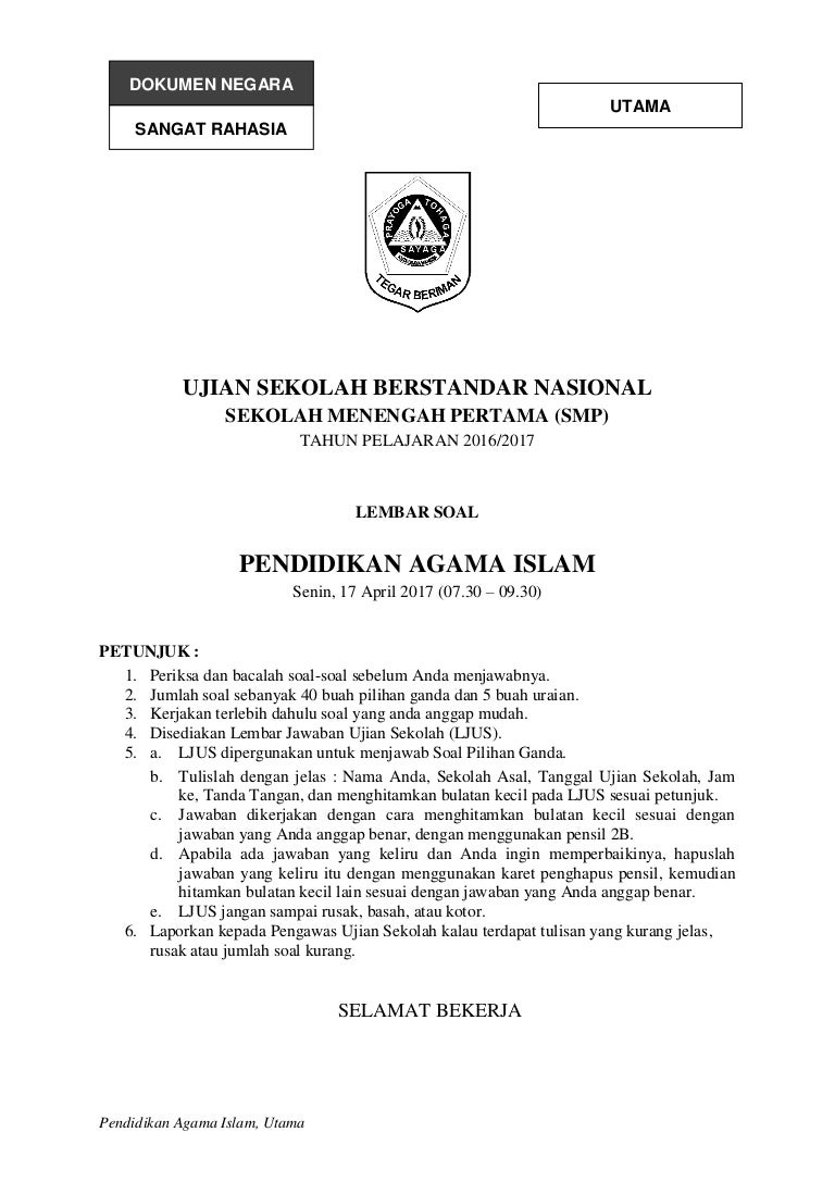Ujian Akhir SMP 2016 2017 Pendidikan Agama Islam Ujian Akhir SMP 2016 2017 Pendidikan Agama Islam