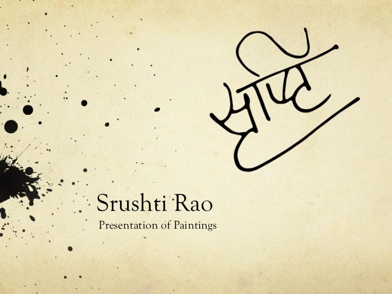 Paintings By Srushti 16 Of Unspoken Words And Half Said Truths