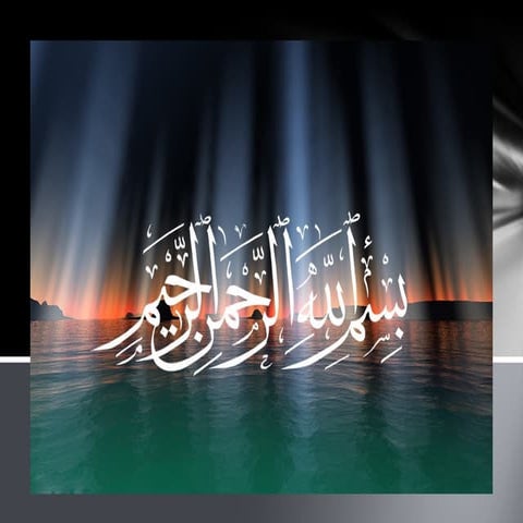 RUJUK | PPT