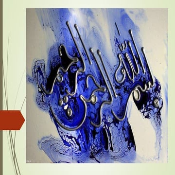 Pak afghan relations