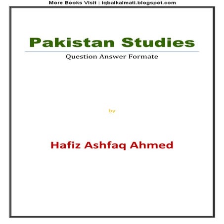 Pakistan studies
