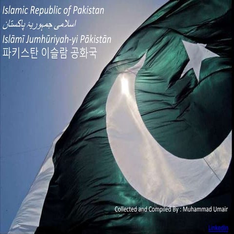 Introduction to Pakistan | PDF
