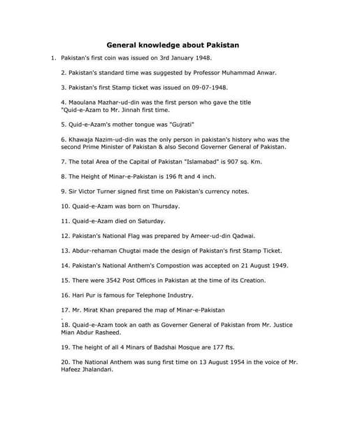General Knowledge about Pakistan