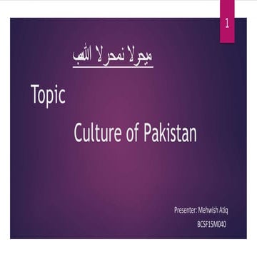Pakistani culture.pptx
